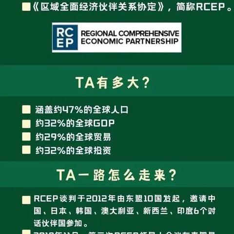 跨境服饰选哪个平台