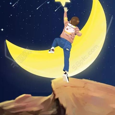 西安市为什么还不摘星