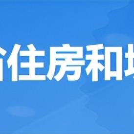 福建有哪个国企单位