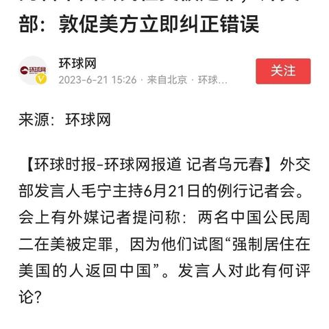 ,武汉市常年的主导风向是？