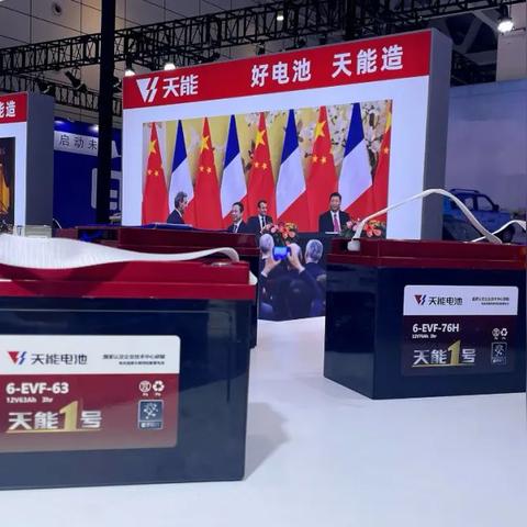 济南石墨件相关长尾关键词有哪些