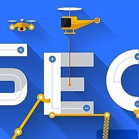 seo推广就是建站吗