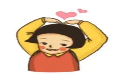 比心手勢(shì)是什么意思比心和擁抱的區(qū)別 運(yùn)營百科