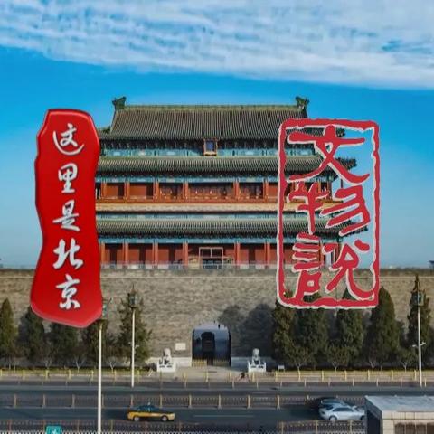 河北省保定市正阳县的长尾关键词有哪些