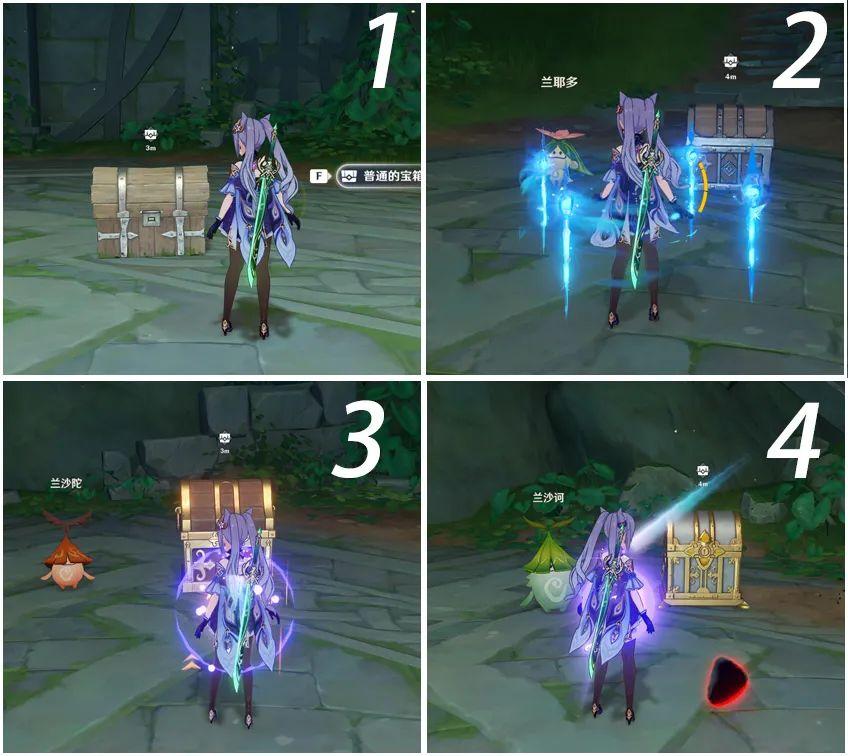 原神被封印的宝箱怎么解开（原神解除风龙废墟宝箱）