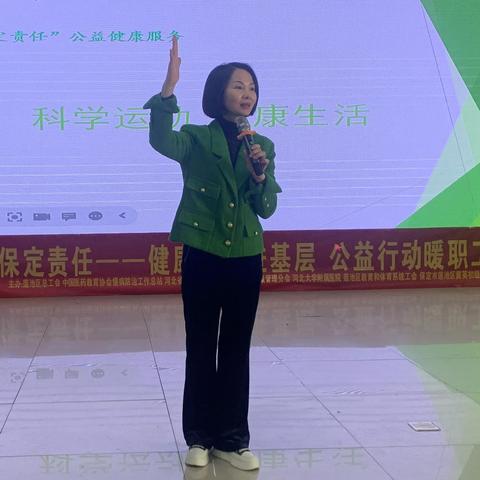 保定市健康码出错怎么办的长尾关键词有什么