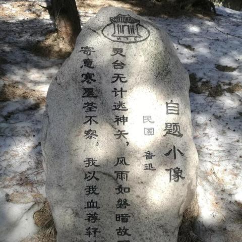 西安到少林寺路线相关长尾关键词有哪些
