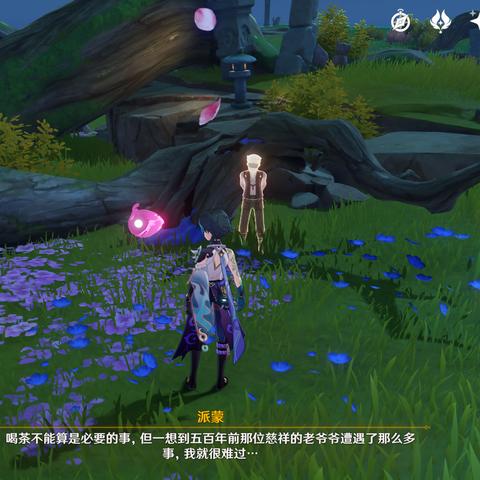原神璃月地区全收集攻略：神樱树、宝箱与隐藏任务一览