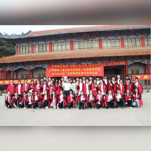 兰州致远中学前身背景？