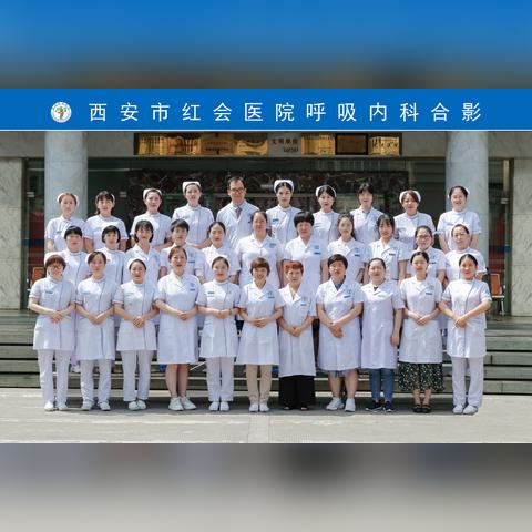 西安市第82中怎么