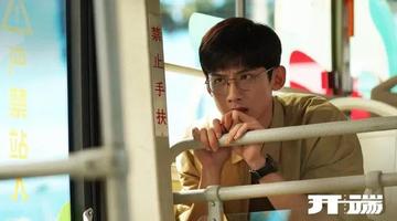 开端表情包搞笑可爱