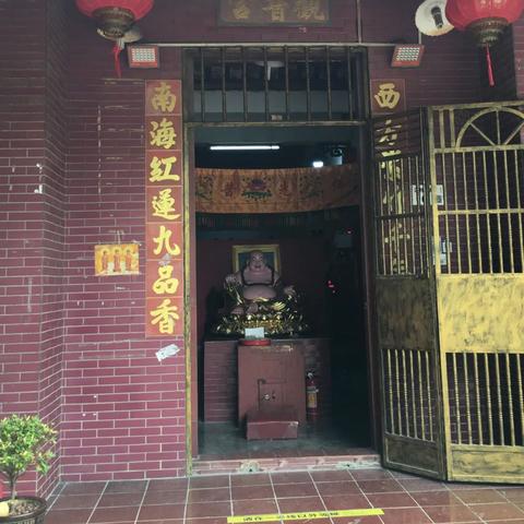 深圳市松岗属于什么区