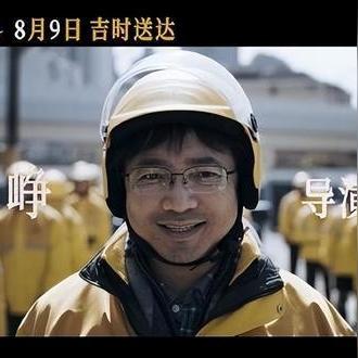 电影默杀深度解析(电影默杀深度解析在线观看)