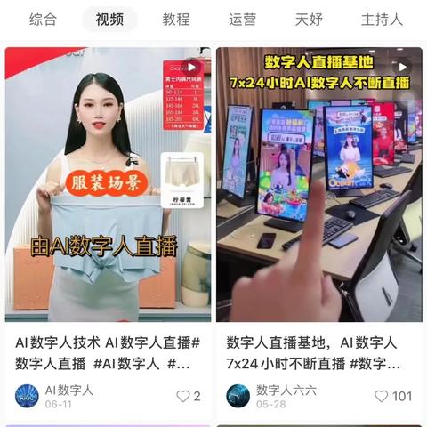 河南省快三的相关长尾关键词有哪些