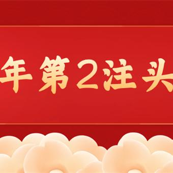 12生肖运势选双色球(十二生肖双色球吉祥号)