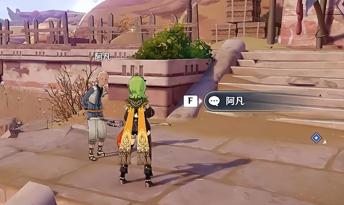 原神怎么弹音乐领奖励（原神npc对话奖励）