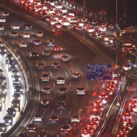 2025.11.26成都今日最新油价查询