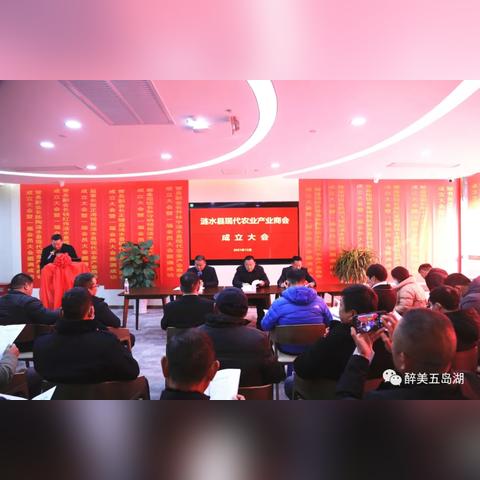 无锡市涟水商会的长尾关键词有什么