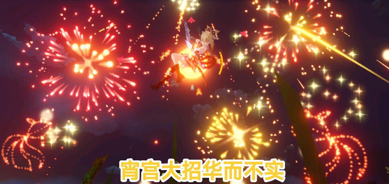 原神大招怎么快速攒大招（原神温迪大招满级倍率）