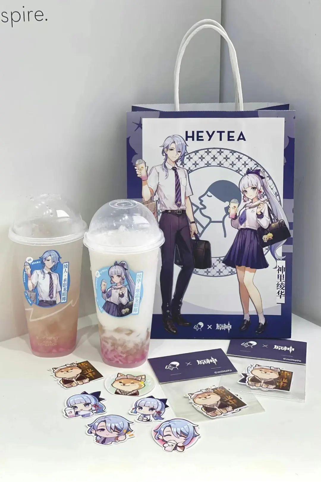 原神咖啡饮品怎么调（你知道哪些冷门但逆天的App）