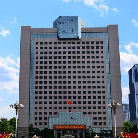 石家庄市哪个地方的省会