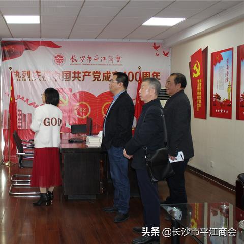 长沙市和邵阳市哪个好点