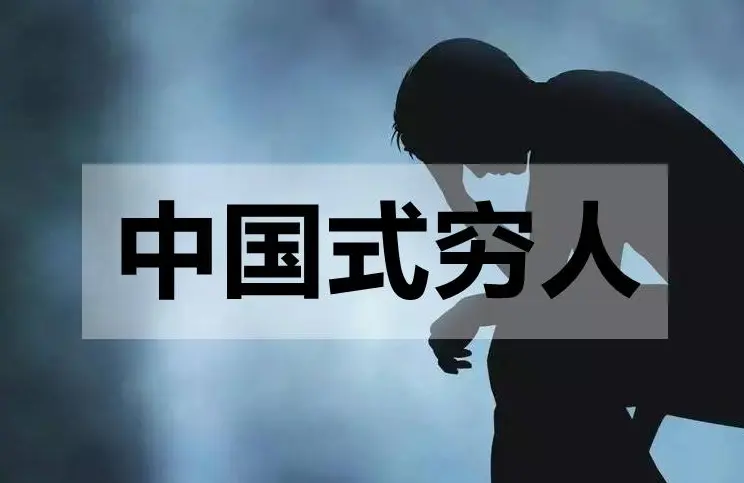 在头条怎么做副业 头条副业怎么做赚钱