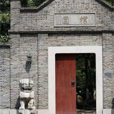 苏州市有什么城之称