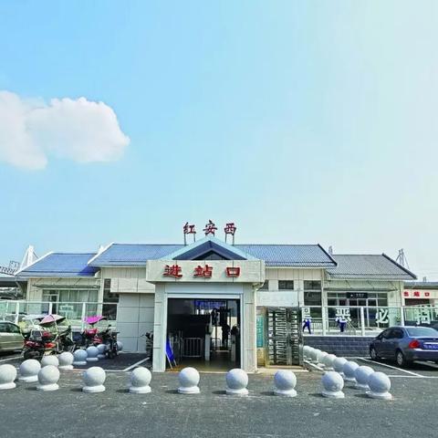 武汉到合肥高铁的长尾关键词有什么