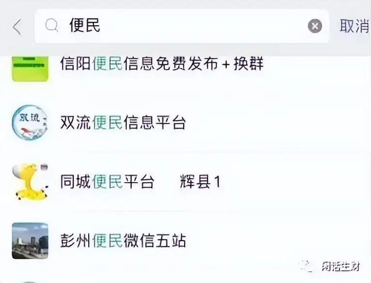 chatgpt编程为什么只有一部分 aso优化的一部分
