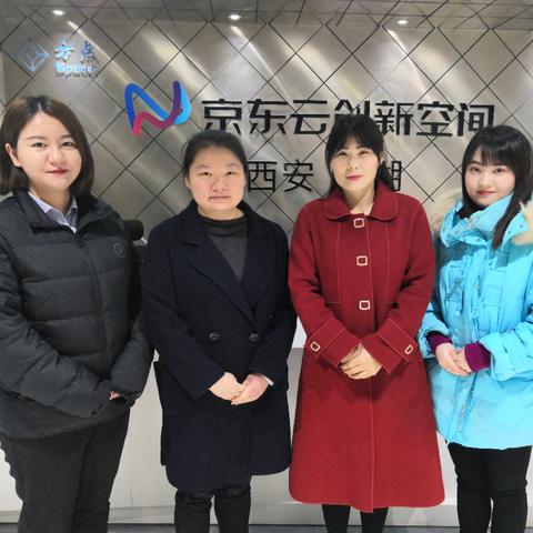西安市个人社保怎么查