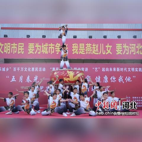 邯郸市市领导鸡泽的的长尾关键词有什么