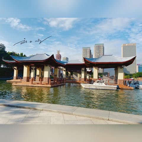 佛山市南海新二手房价的长尾关键词有什么