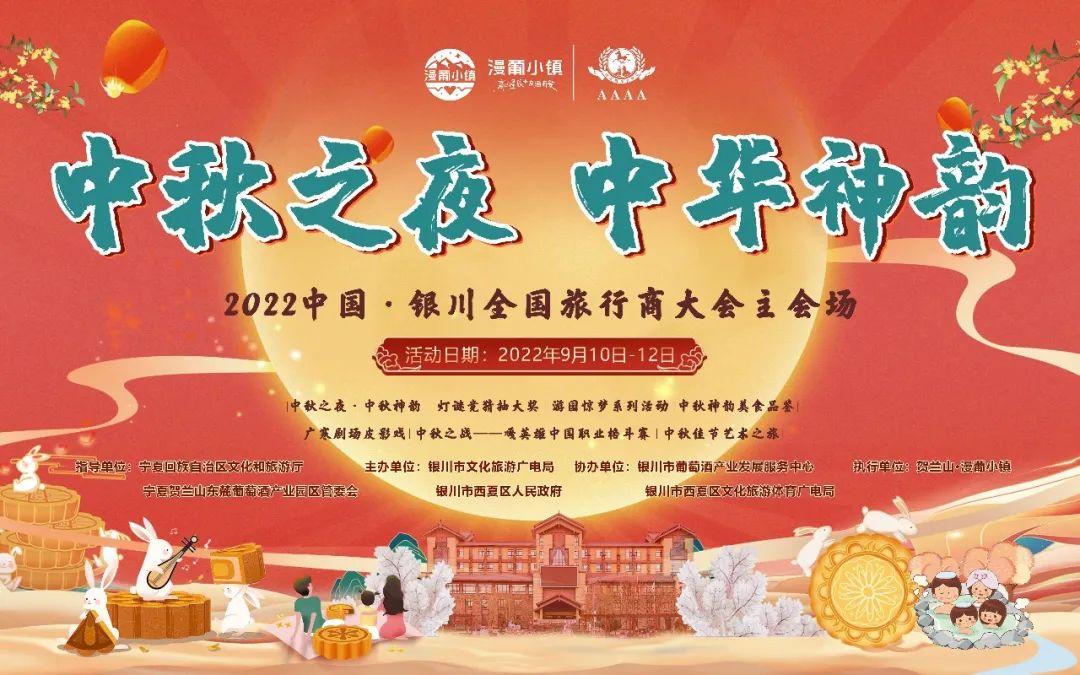贺兰有什么美食呀（现在太原买房最好位置在哪里）
