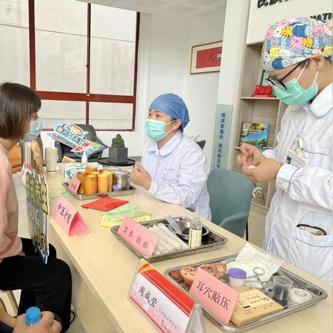 苏州市实小用什么版本教材