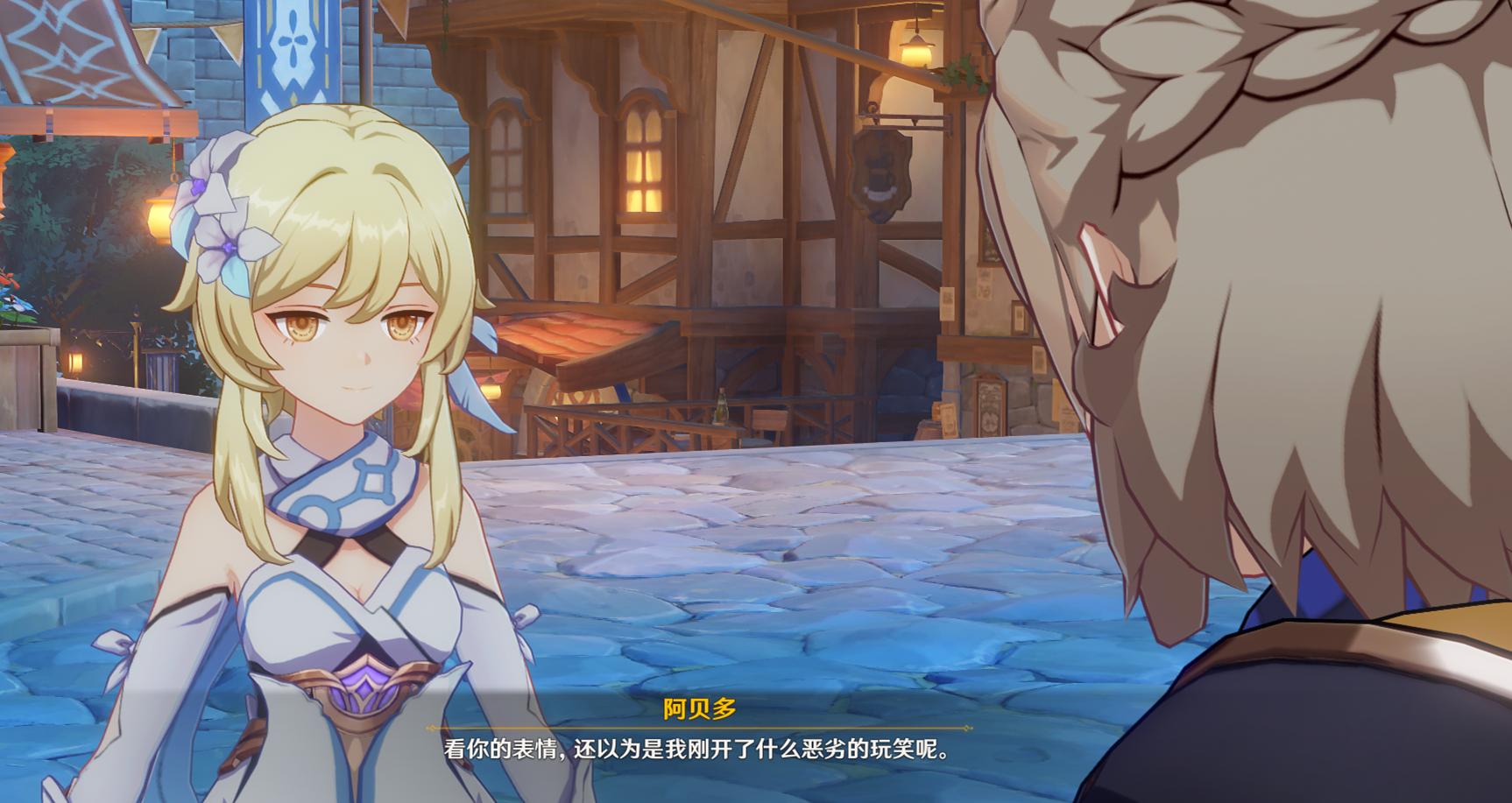 原神怎么设置对话速度（原神怎么开语音）