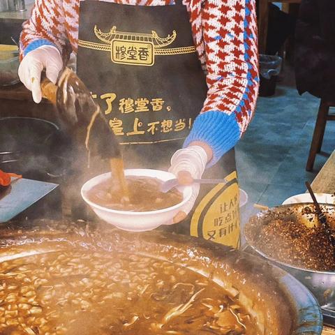 西安老钱老婆相关长尾关键词有哪些