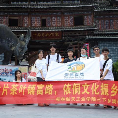 桂林工业学院美术类专业相关长尾关键词有哪些