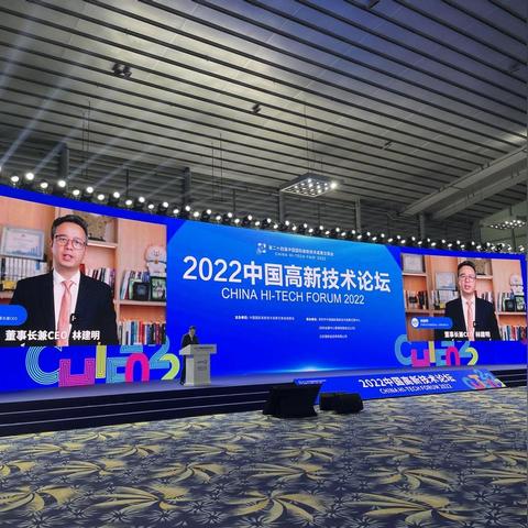 跨境电商saas哪个好