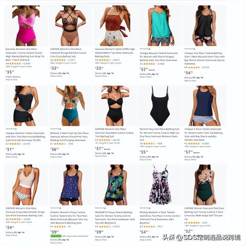 跨境电商运营怎么选品