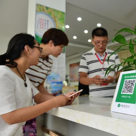 西安市农村医保怎么交