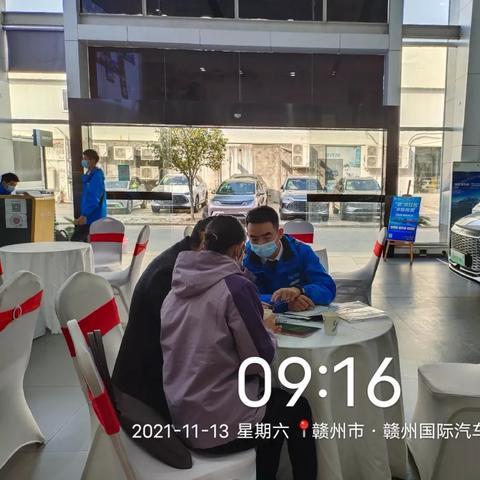 去赣州市哪里买车好点