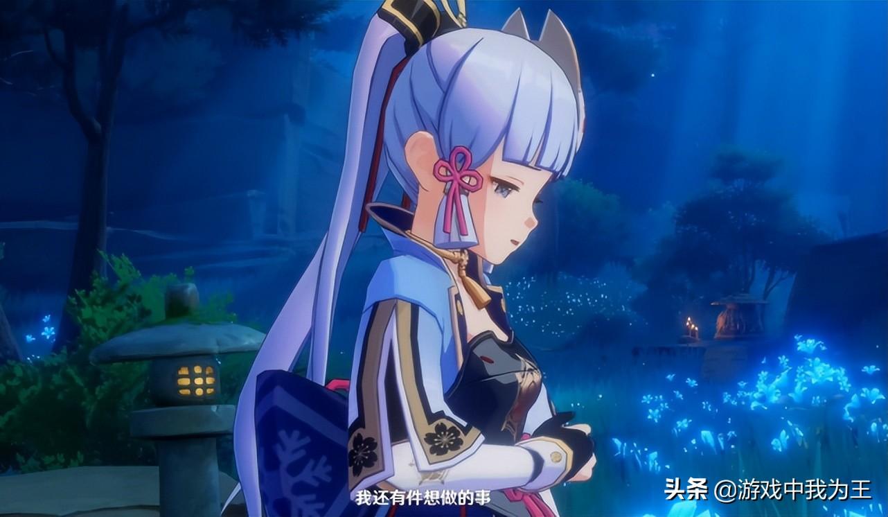 原神里面怎么开始替换角色（原神怎么换女主角）