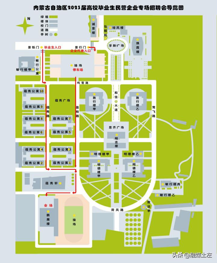 喀什职业学院：实力排名高于全国同类型学院，成绝佳之选！