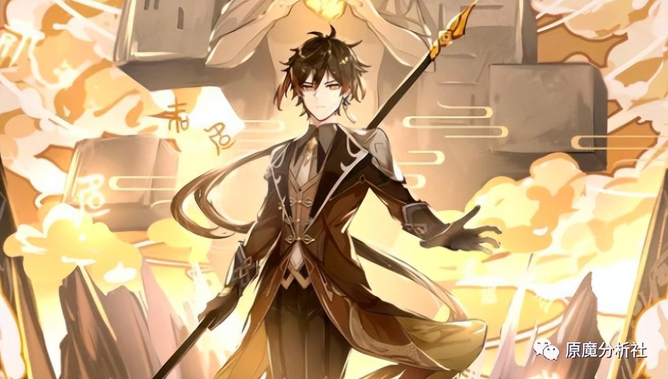 原神怎么让角色回血的（原神冒险等级一阶任务怎么过）