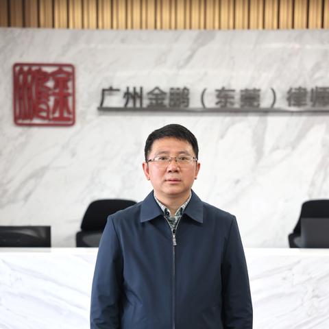 东莞市的金融服务怎么样