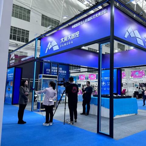 哈尔滨报业大厦电话相关长尾关键词有哪些