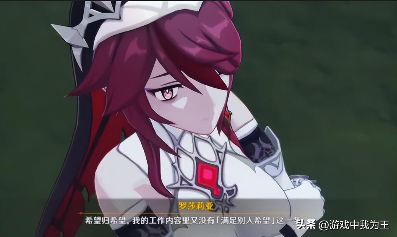 原神阵容应该怎么练（原神30刻晴主c阵容搭配）