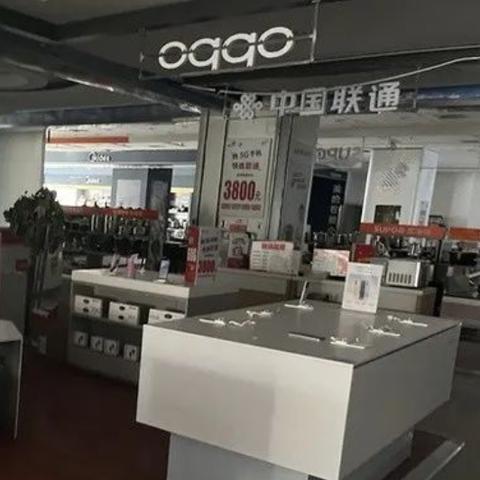 济南市国美专卖店地址在哪里