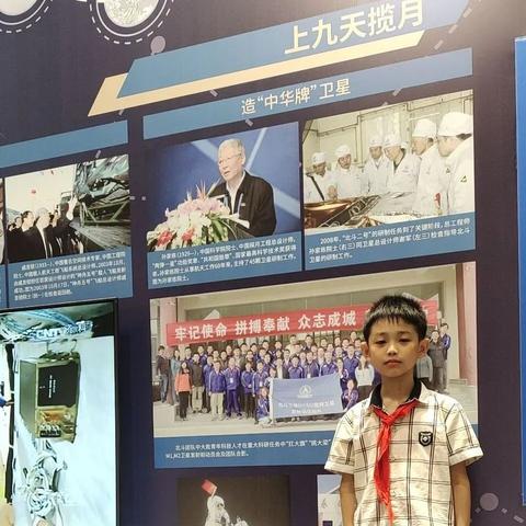 南宁长堽小学怎么样？